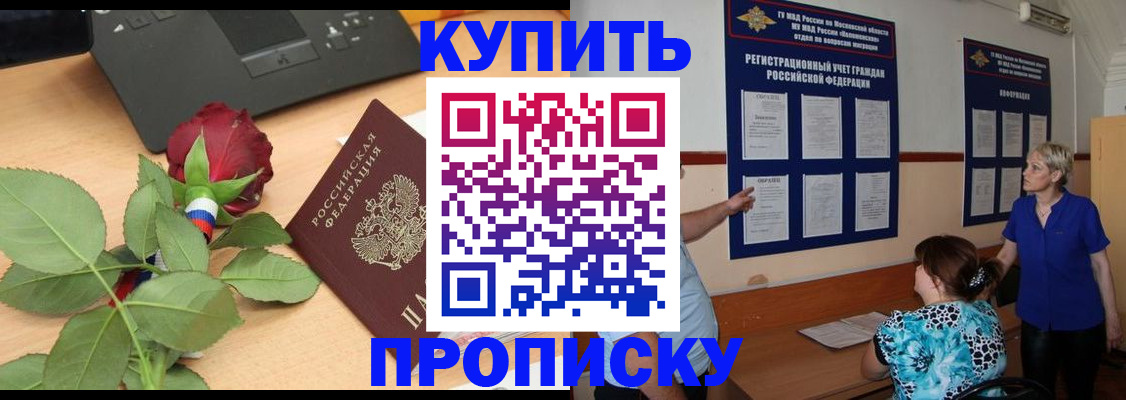 форма 3 в Кулебаки